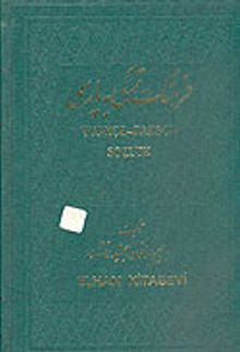 Türkçe - Farsça Sözlük / 41-B-1