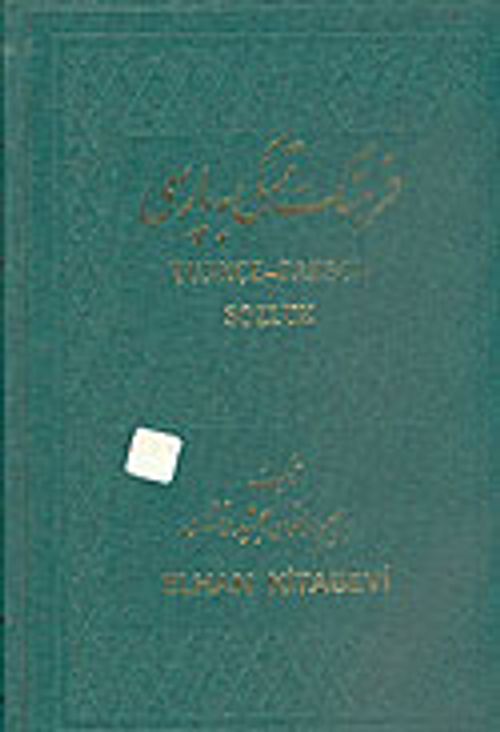 Türkçe - Farsça Sözlük / 41-B-1
