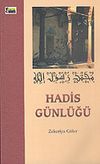 Hadis G&uuml;nl&uuml;ğ&uuml;