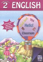 English 2 Primary Education