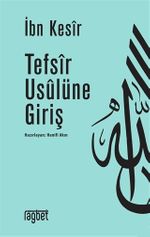 Tefsir Usulüne Giriş