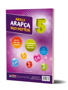 5. Sınıf Akıllı Arapça Yazı Defteri - Kadir Güneş