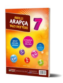 7. Sınıf Akıllı Arapça Yazı Defteri - Kadir Güneş
