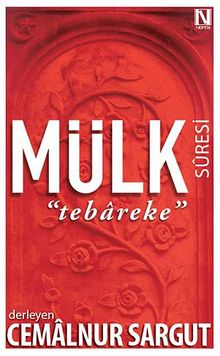 Mülk Suresi - Tebareke