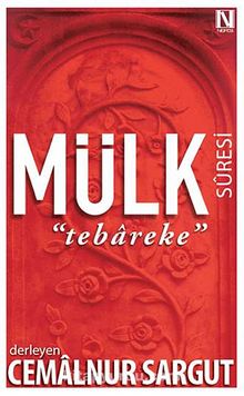 Mülk Suresi - Tebareke - Cemalnur Sargut