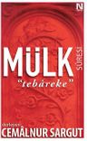 Mülk Suresi - Tebareke