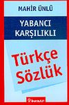 Yabancı Karşılıklı T&uuml;rk&ccedil;e S&ouml;zl&uuml;k (cep boy)