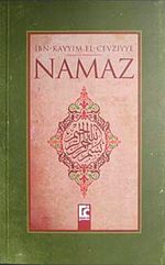 Namaz