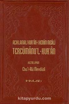 Açıklamalı Kur'an-ı Kerim Meali Tercümanu'l-Kur'an (Büyük Boy-Metinli) Türkçe-Arapça
