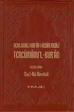 Açıklamalı Kur'an-ı Kerim Meali Tercümanu'l-Kur'an (Büyük Boy-Metinli) Türkçe-Arapça
