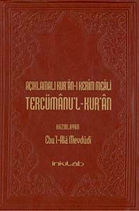 Açıklamalı Kur'an-ı Kerim Meali Tercümanu'l-Kur'an (Büyük Boy-Metinli) Türkçe-Arapça