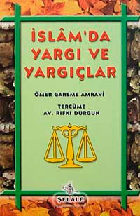 İslam' da Yargı ve Yargıçlar