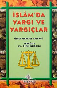 İslam' da Yargı ve Yargıçlar