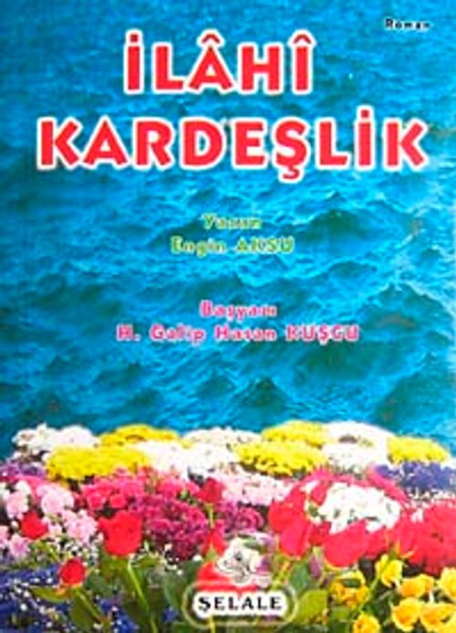 İlahi Kardeşlik