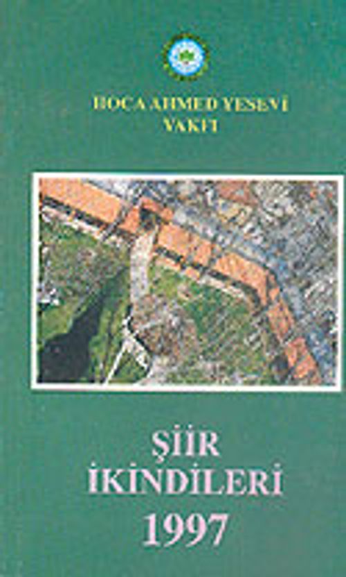Şiir İkindileri 1 (1997)