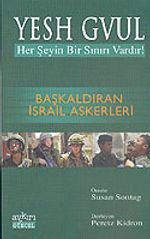 Yesh Gvul: Başkaldıran İsrail Askerleri