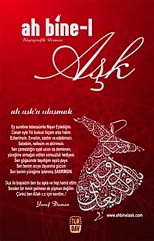 Ah Bine-l Aşk