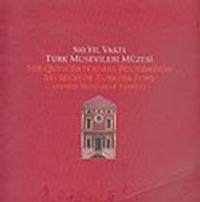 500. Yıl Vakfı &Türk Musevileri Müzesi