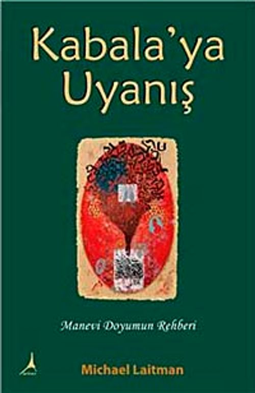 Kabala'ya Uyanış