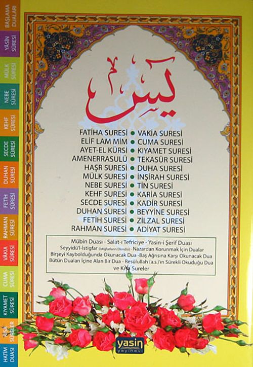 Yasin (Fihristli Orta Boy)