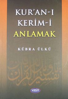 Kur'an-ı Kerim-i Anlamak