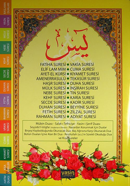 Yasin (Fihristli Rahle Boy)