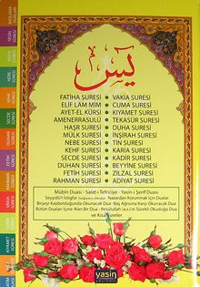 Yasin (Fihristli Küçük Boy)