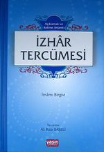 Açıklamalı ve Kelime Anlamlı İzhar Tercümesi