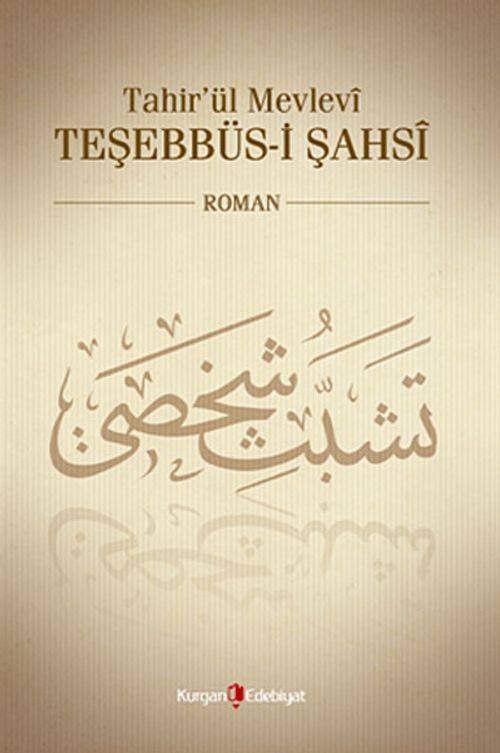 Tahir'ül Mevlevi  Teşebbüsi Şahsi