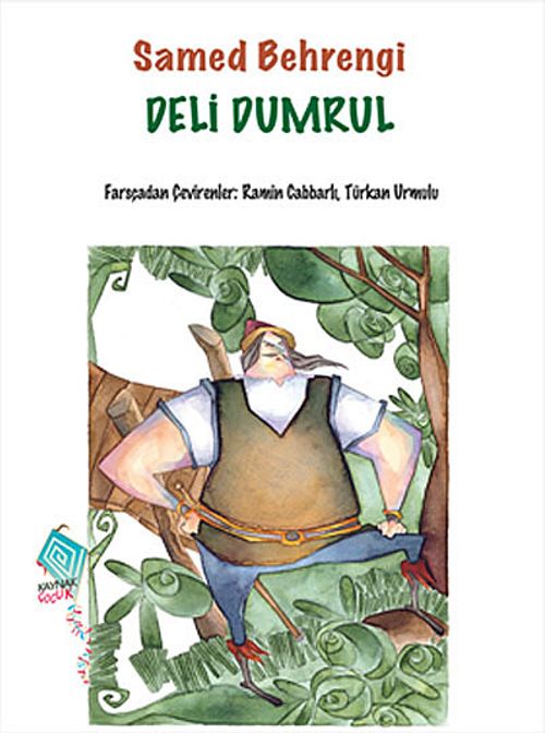 Deli Dumrul