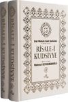 Risale-i Kudsiyye Terc&uuml;mesi (2 Cilt Takım) (Şamuha)
