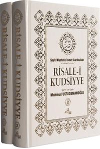 Risale-i Kudsiyye Tercümesi (2 Cilt Takım) (Şamuha)