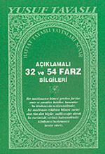 Açıklamalı 32 ve 54 Farz Bilgileri (Cep Kod: C11)
