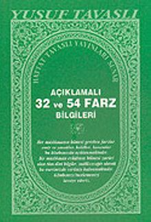 Açıklamalı 32 ve 54 Farz Bilgileri (Cep Kod: C11)