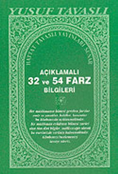 Açıklamalı 32 ve 54 Farz Bilgileri (Cep Kod: C11)