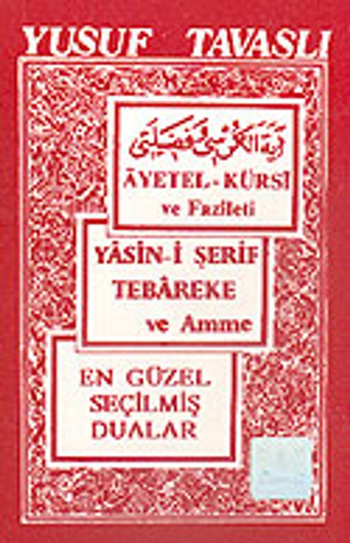 Ayetel Kürsi ve Fazileti (Cep Kod: C04)