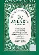 Cep Üç Aylar'ın Fazileti (Kod: C21)