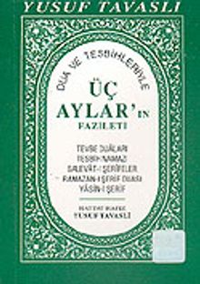 Cep Üç Aylar'ın Fazileti (Kod: C21)