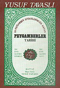 Peygamberler Tarihi (Kod: B15)