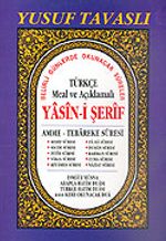 Yasin-i Şerif Türkçe Meal ve Açıklamalı (Kod: D37)
