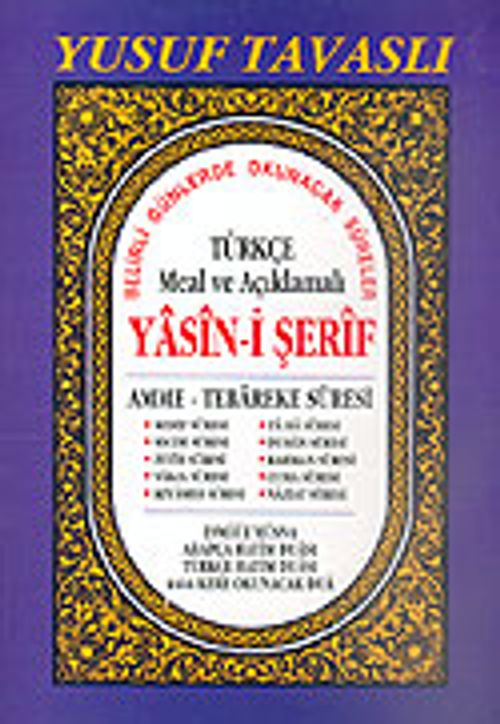 Yasin-i Şerif Türkçe Meal ve Açıklamalı (Kod: D37)