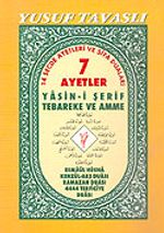 7 Ayetler Yasin-i Şerif, Tebareke ve Amme (Kod: D26)