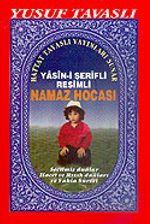 Yasin-i Şerifli Resimli Namaz Hocası (Kod: B31)