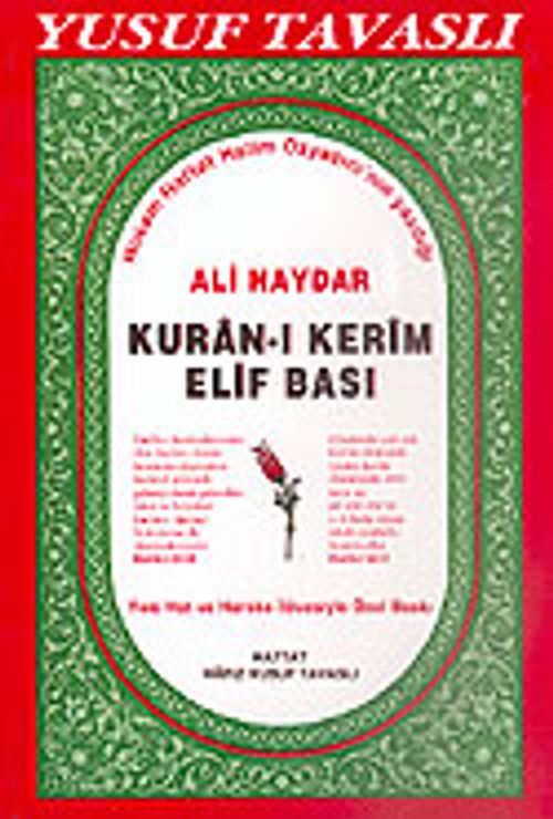Ali Haydar Kuran-ı Kerim Elifbası (Kod: D05)