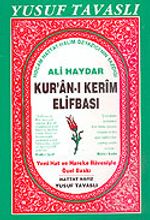 Ali Haydar Kur'an-ı Kerim Elifbası (Kod: D33)