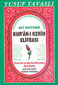 Ali Haydar Kur'an-ı Kerim Elifbası (Kod: D33)