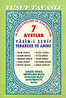 7 Ayetler Yasin ve Dualar (Kod: D31) (Türkçeli)