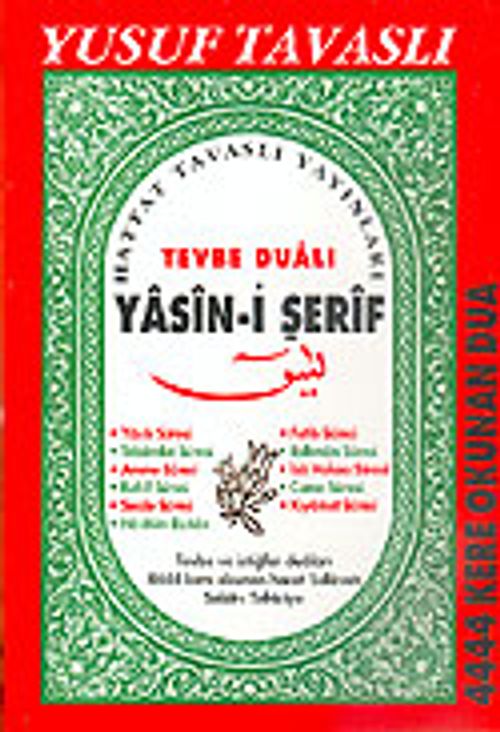 Tevbe Dualı Yasin-i Şerif (Kod: D13)