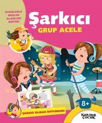 Şarkıcı Olmak İstiyorum