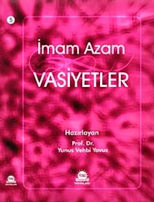 İmam Azam Vasiyetler